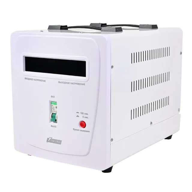Стабилизатор напряжения PowerMan AVS 5000 E (6187944)