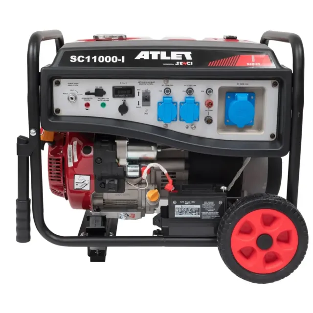 Бензиновый генератор ATLET SC11000-I