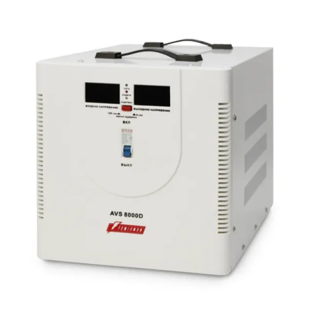 Стабилизатор POWERMAN AVS 8000D