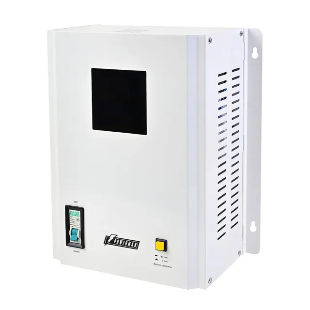 Стабилизатор напряжения PowerMan AVS 3000 H (6187933)