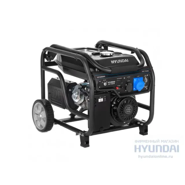 Генератор Hyundai HHY 7050FE