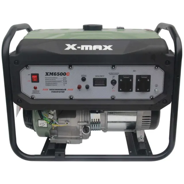 Бензиновый генератор X-MAX XM6500C