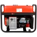 Бензиновый генератор A-iPower A3500EAX