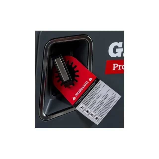 Инверторный генератор Gigant Professional GPIGL-3800E