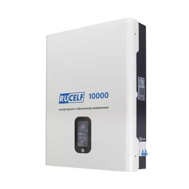 Стабилизатор напряжения RUCELF IS-10000