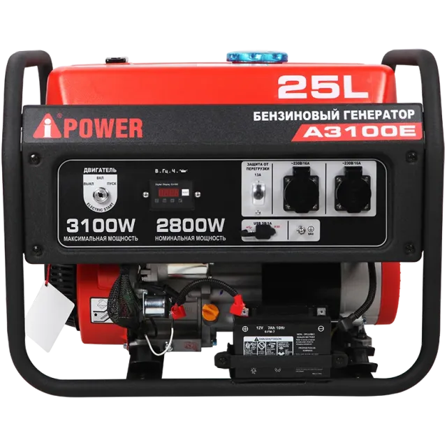 Генератор бензиновый A-iPower A3100E