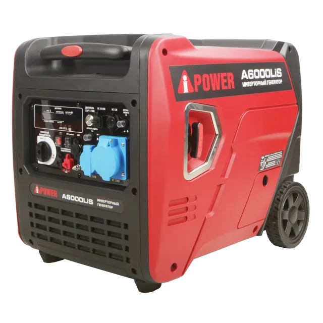 Инверторный бензиновый генератор A-iPower A6000LiS