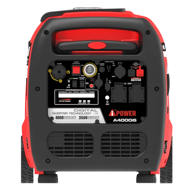 Генератор бензиновый инверторный A-iPower A4000iS