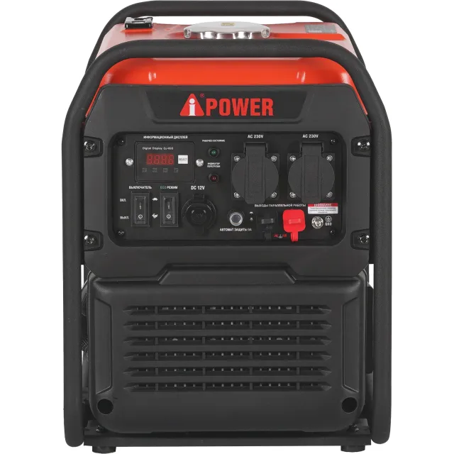 Инверторный бензиновый генератор A-iPower A3500i, 3000 Вт