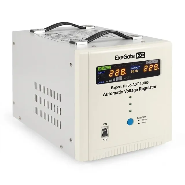 Стабилизатор напряжения ExeGate Expert Turbo AST-10000 (EX291735RUS) 10000ВА, вход 80-260В, цветной дисплей, выход 220В±8%, КПД 98%, 5 уровней