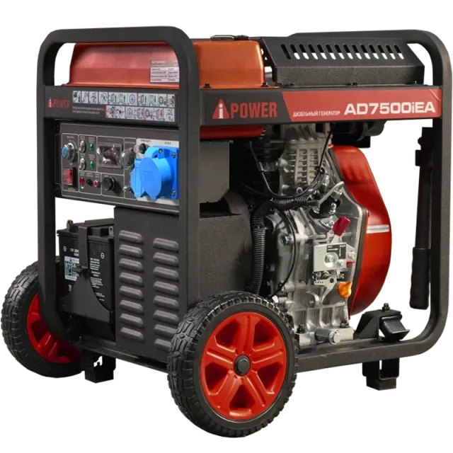 Инверторный дизельный генератор A-iPower AD7500iEA