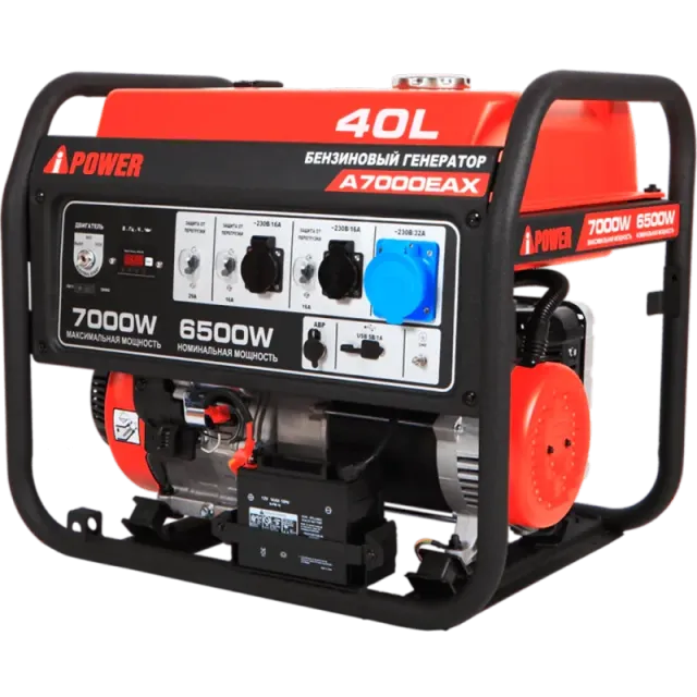 Бензиновый генератор A-iPower A7000EAX