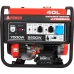 Бензиновый генератор A-iPower A7000EAX Бензиновый генератор A-iPower A7000EAX