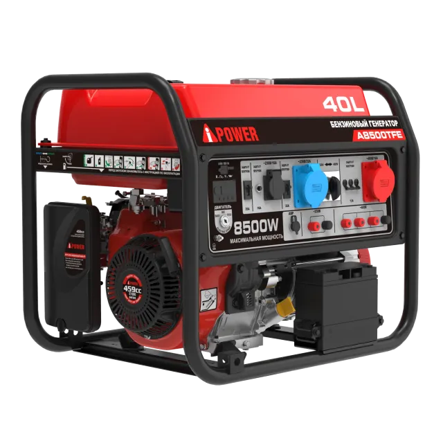 Генератор бензиновый A-iPower A8500TFE Генератор бензиновый A-iPower A8500TFE