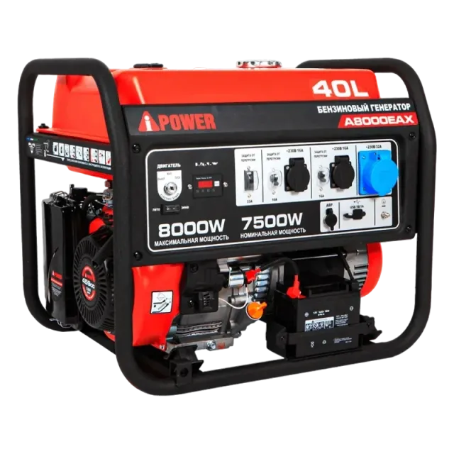 Бензиновый генератор A-iPower A8000EAX