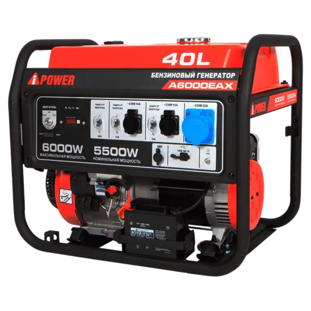 Генератор бензиновый A-iPower A6000EAX