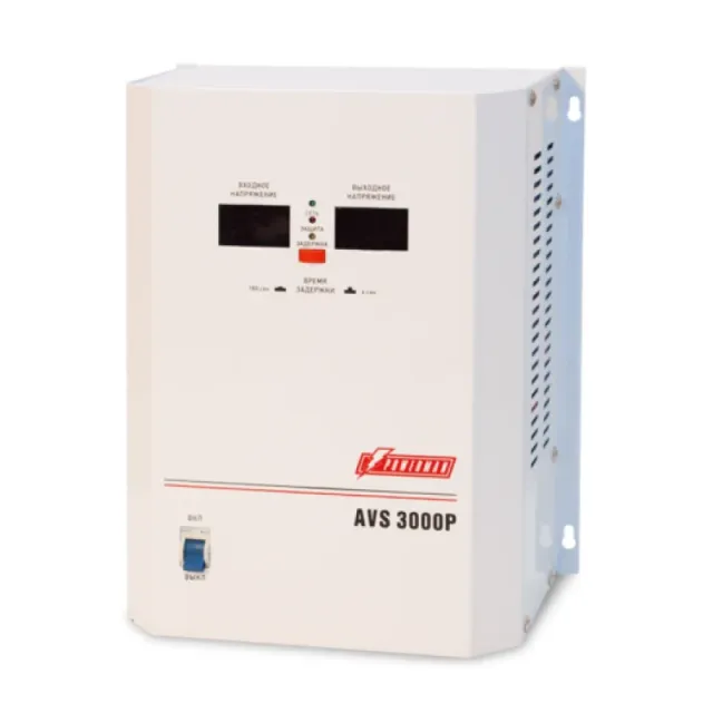 Стабилизатор POWERMAN AVS 3000P