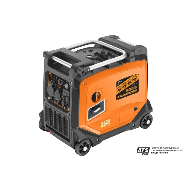 Инверторный генератор Carver PPG-6600ISR, 5 кВт Инверторный генератор Carver PPG-6600ISR, 5 кВт