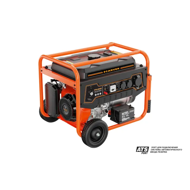 Генератор бензиновый Carver PPG-8000R