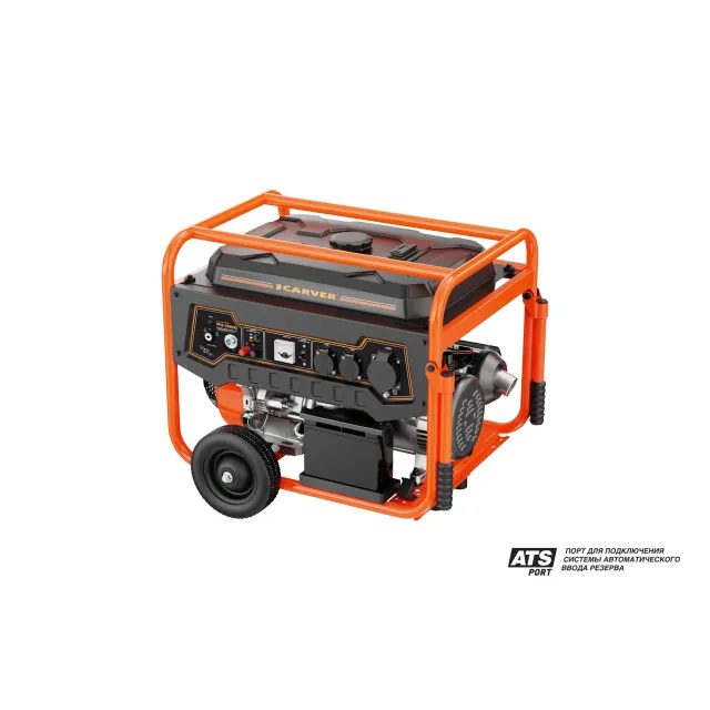Генератор бензиновый Carver PPG-10000R