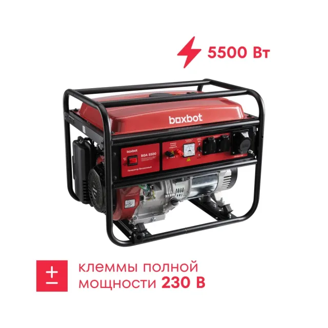 Генератор дизельный ATLET CM13000CE 8 кВт