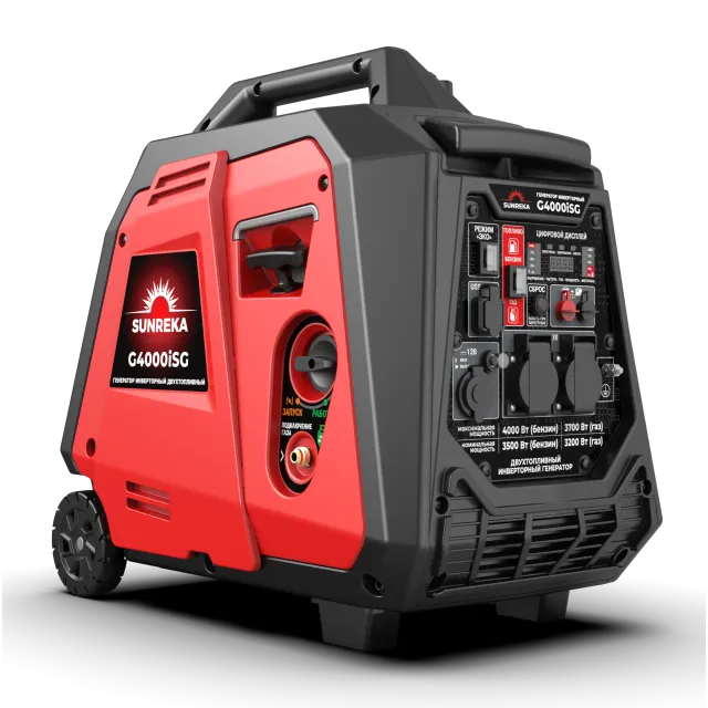 Генератор инверторный SUNREKA G4000iSG гибридный