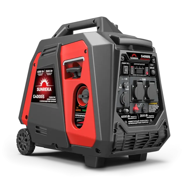 Инверторный генератор SUNREKA G4000iS Инверторный генератор SUNREKA G4000iS