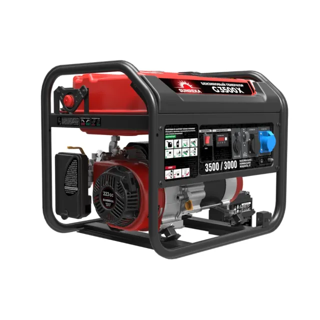 Бензиновый генератор SUNREKA G3500X