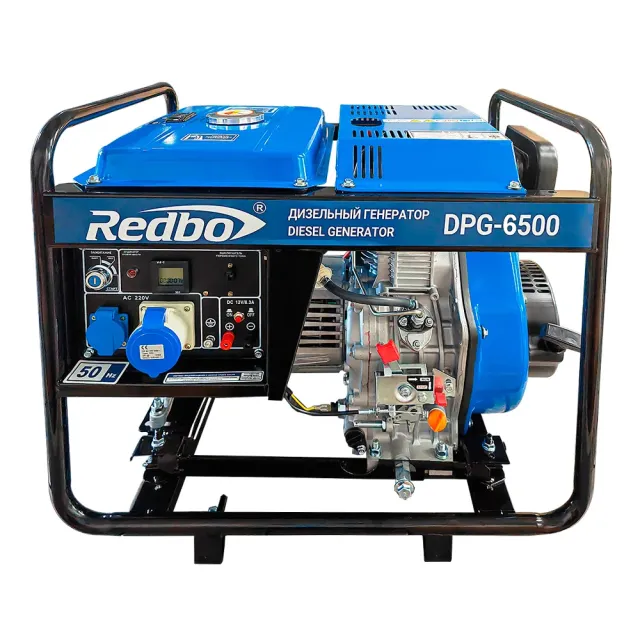 Генератор дизельный REDBO DPG-6500