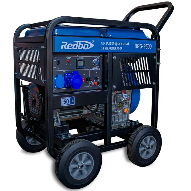 Генератор дизельный REDBO DPG-9500