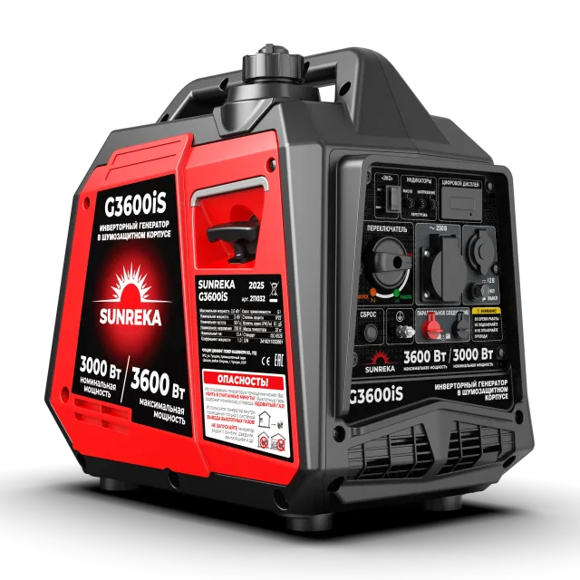 Инверторный генератор SUNREKA G3600iS