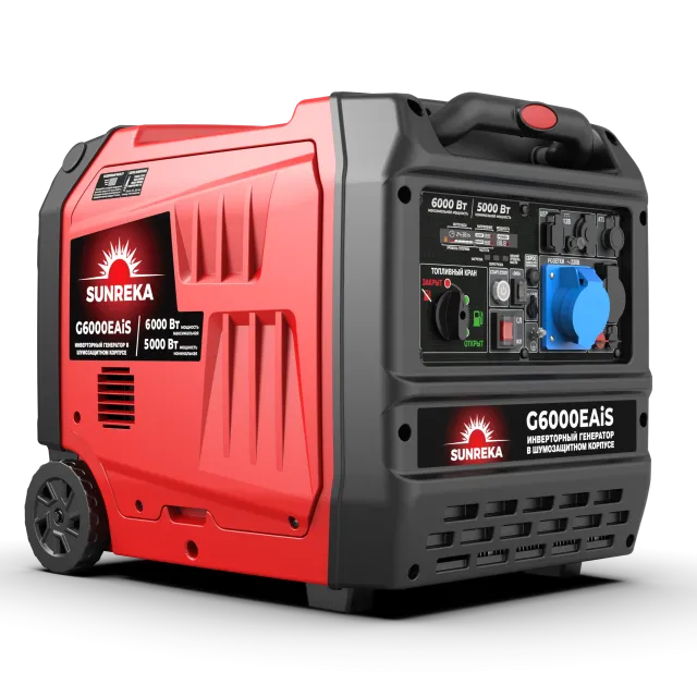 Инверторный генератор SUNREKA G6000EAiS