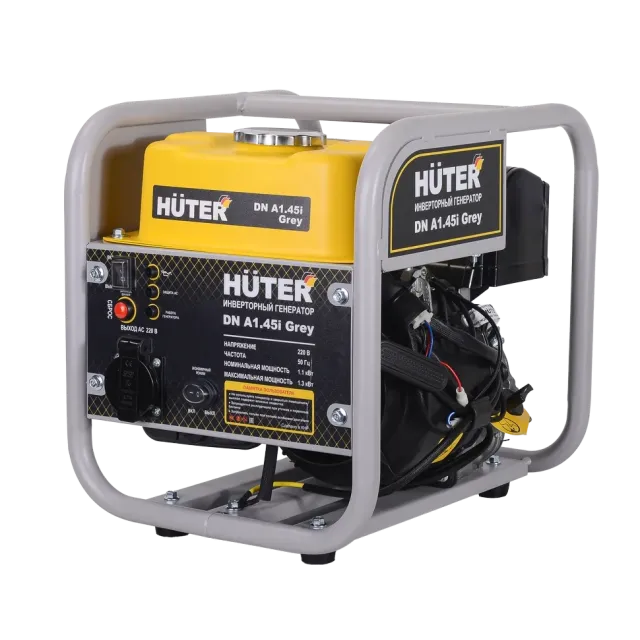 Генератор бензиновый инверторный Huter DN A1,45i Grey