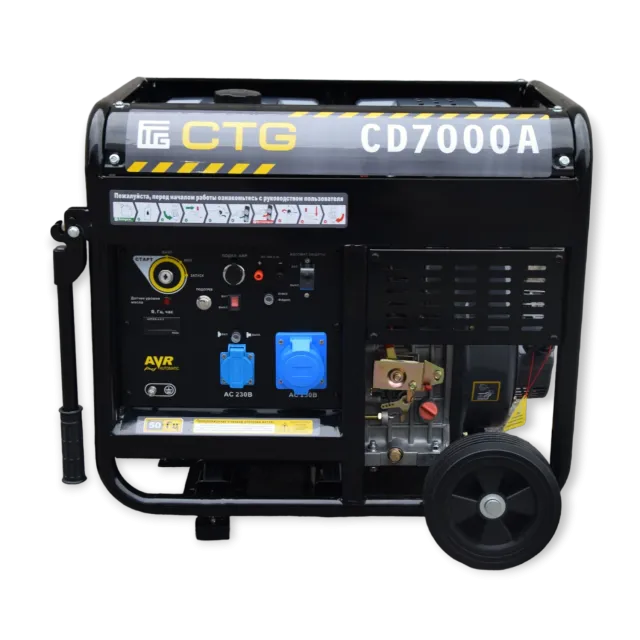 Дизельный генератор CTG CD7000A