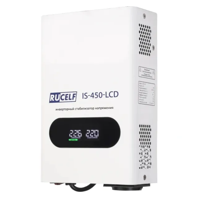 RUCELF IS-450-LCD RUCELF IS-450-LCD